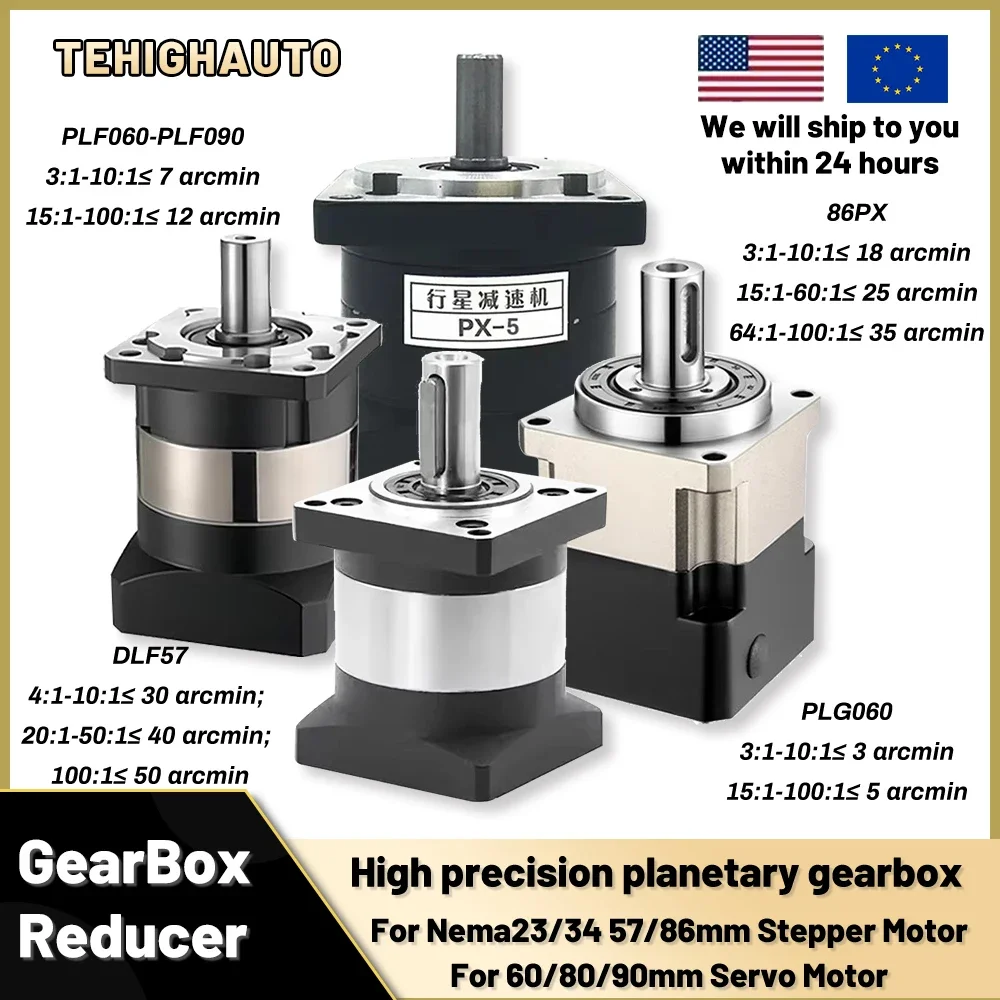 6.35/8/11/14mm 입력 플래니터리 감속기 고정 - Planetary Gearbox Reducer Nema 23 34 리뷰 및 가격
