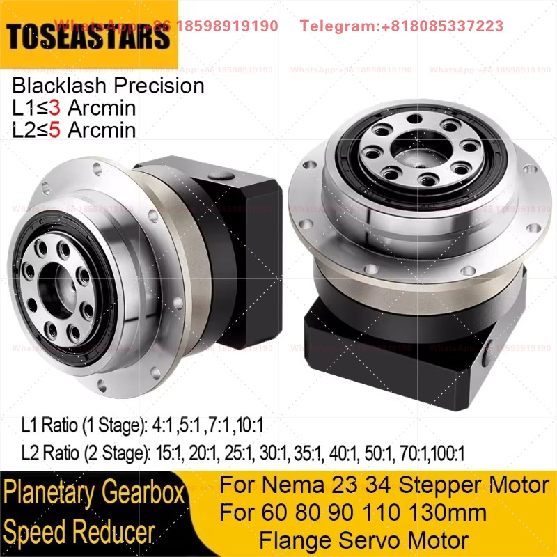 고정밀 헬리컬 기어 감속기, 원형 디스크 출력, Nem - Planetary Gearbox Reducer Nema 23 34 리뷰 및 가격